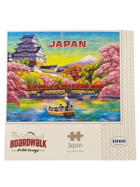 Boardwalk Japan Country Series 1000-Piece Puzzle - Scenic Singapore (Multicolor)